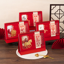 ̨�v2026���������R���՚v�̄���I�ܚv�vӡˢ���ƶ���logo