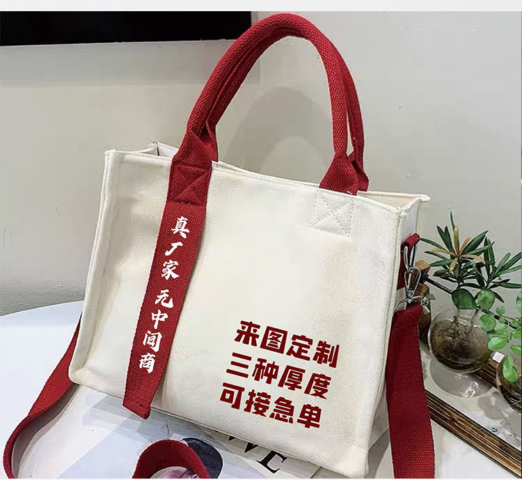 圣威模板最新new-覆膜袋-最新版_02