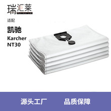�m�ÄP�YKarcher  NT30/1APL 130L���m��������m���o������