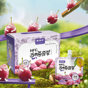 ��118ml*3�����½���ʲ��÷������NFC�rե��÷ԭ�{��֭�ǝ�s���]