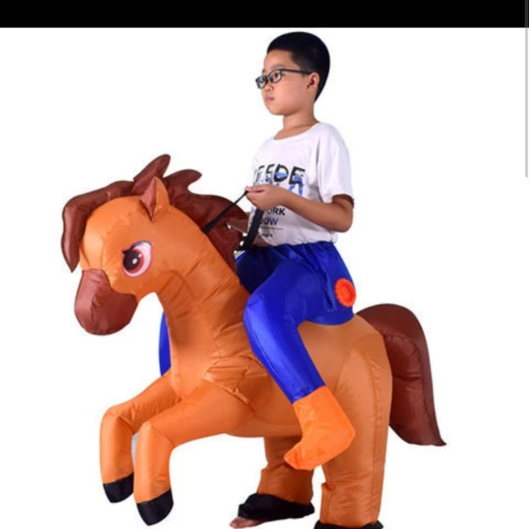 Caballo Infantil