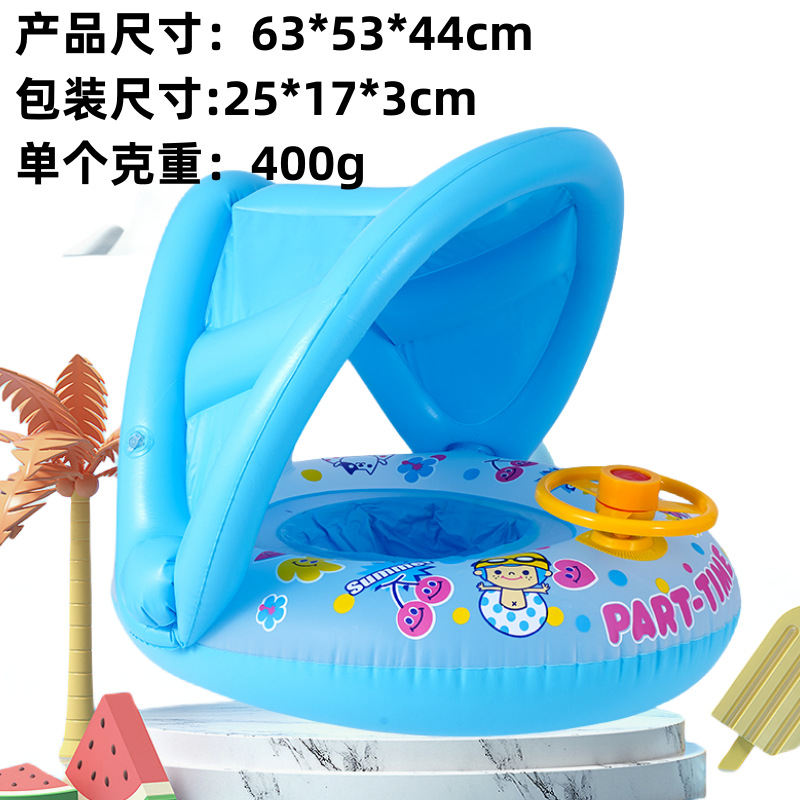 Round awning orchid (within 30kg)