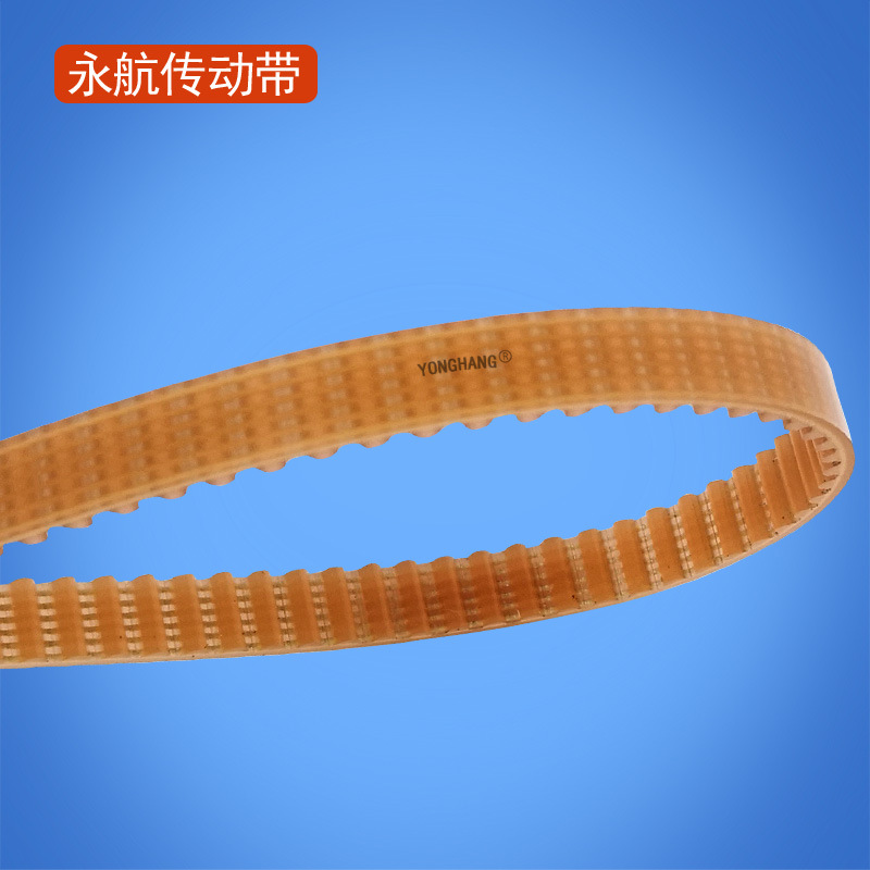 900-5gt走心机同步带3.jpg