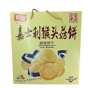 ��ʿ�����^����������Ե����1.05Kg�Y�мѹ�ʳƷ��