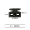 14#1 1*Black