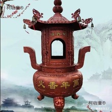 TFttRû¶AΎwT~^̫