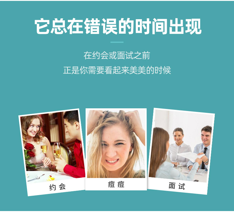 Cross-border Custom Acne Patches Isolation Concealer Hydrocolloid Spot Cover Convenient Transparent Invisible Essential Oil Waterproof Pimple Patches