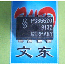 оƬ30039 TFA3351 PSB6220 PSB6220-2 PSB6520-2 PSB6521-2