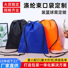 �����\�ӳ��K�����ڴ��p�米������ӡlogo�����@����Ӿ�R���ɱ���