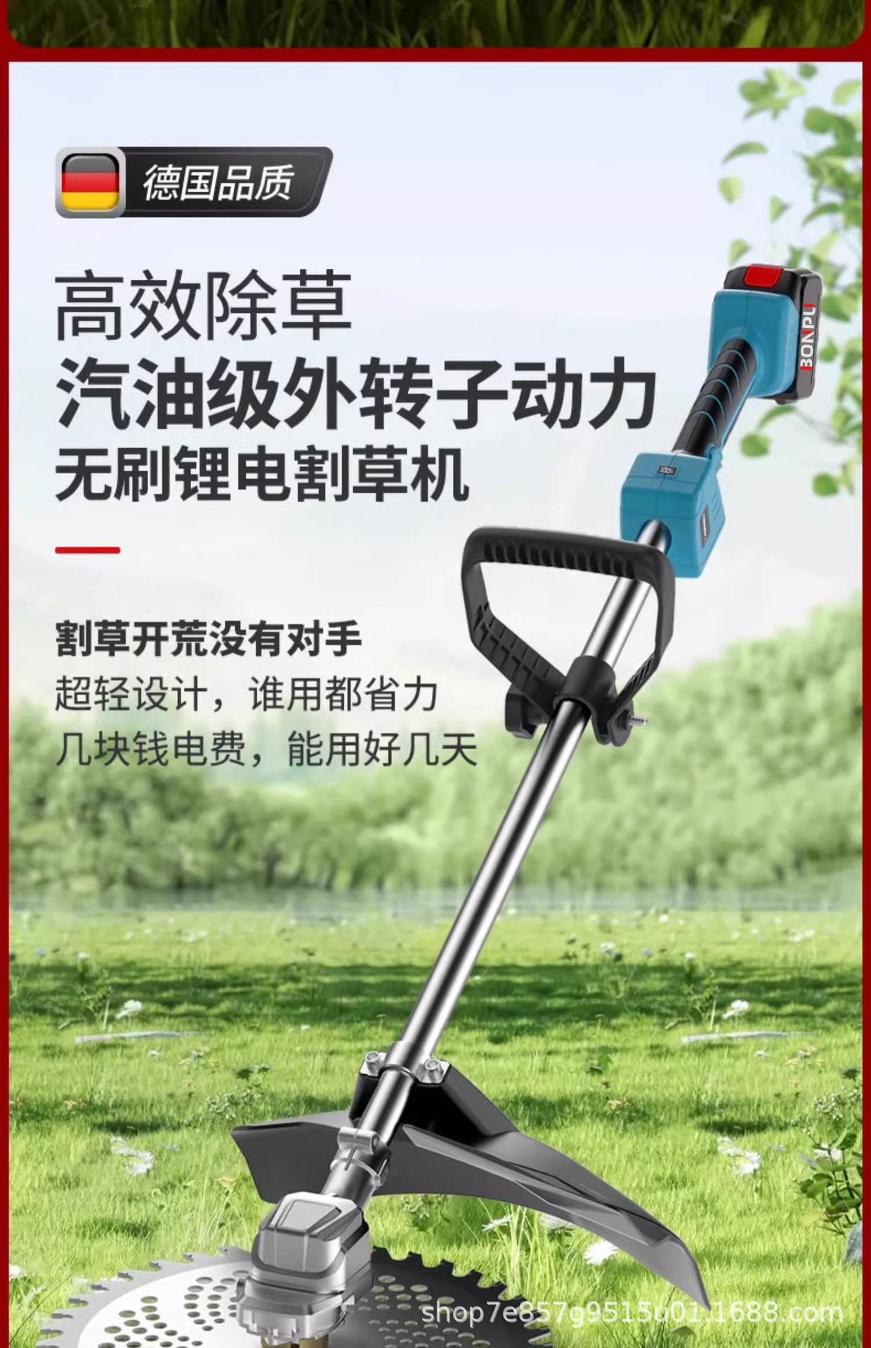 详情图片_09.jpg