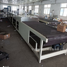 �ߜ������t��ɾ� �t�⾀�ߜ������t��t ʳƷ�����tݔ�͙C