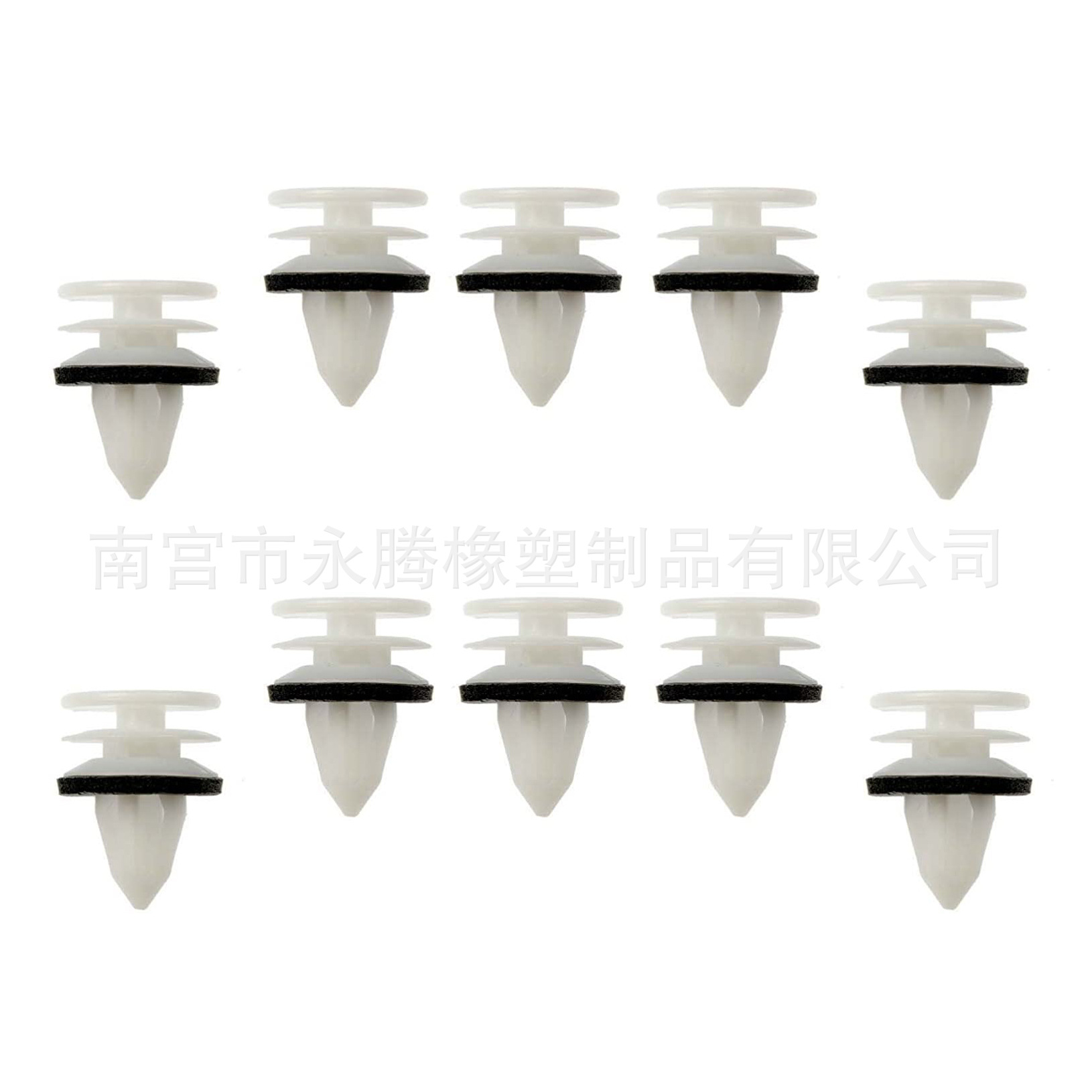 11519031汽车卡扣