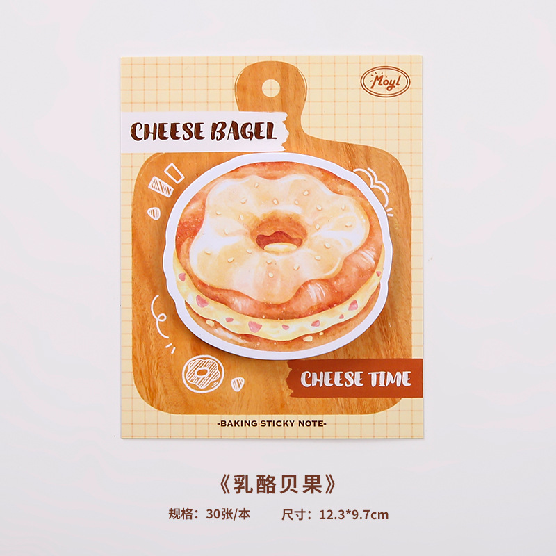 Pan, café, buen tiempo, pegatinas coreanas de alto valor, pegatinas de horneado, pegatinas de notas desgarrables estadounidenses.