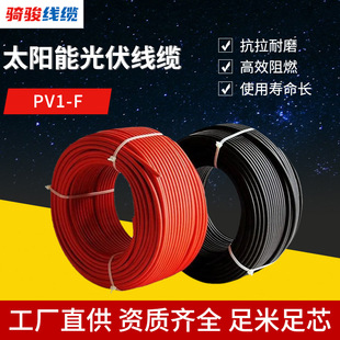 �����|��4|6ƽ��̫ꖾ��|ֱ����̫��ܾ���a�~