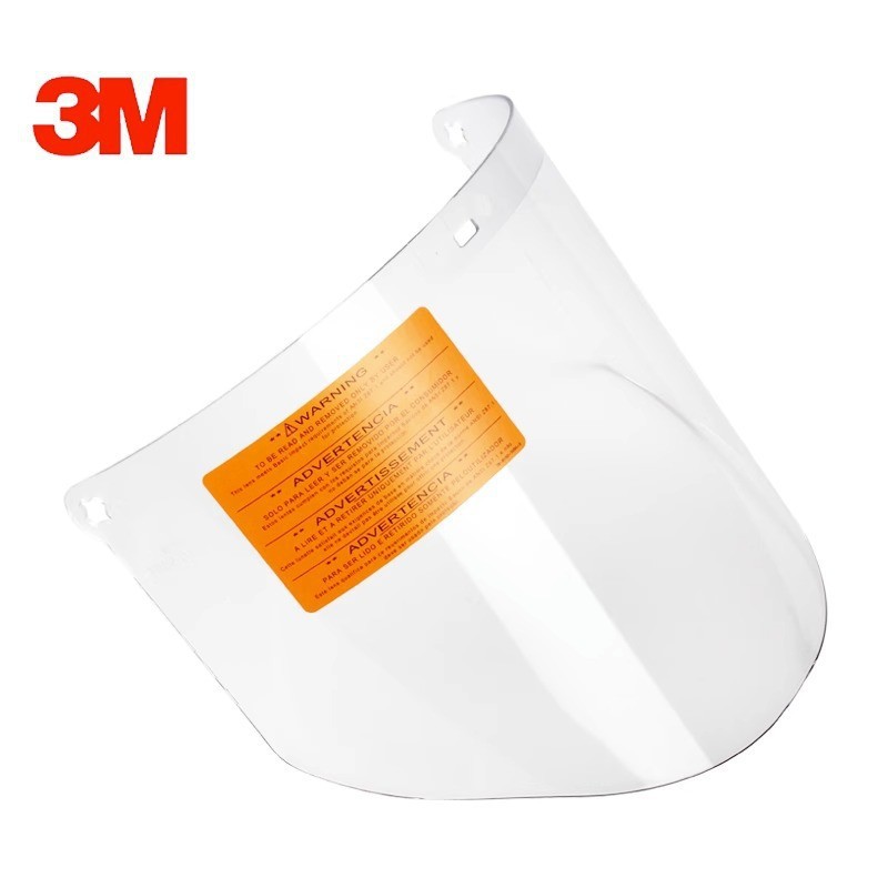 3M 82700 W96防护面屏 抗冲击防飞溅  防化学品耐酸碱   1片装