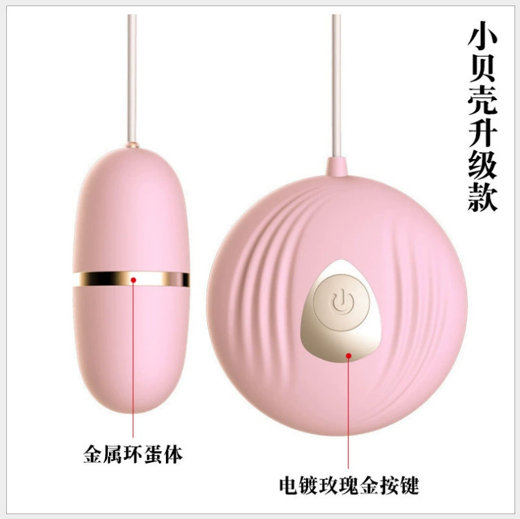 Vibrator (LILO) full series — multi-model personal massagers, silicone, USB rechargeable