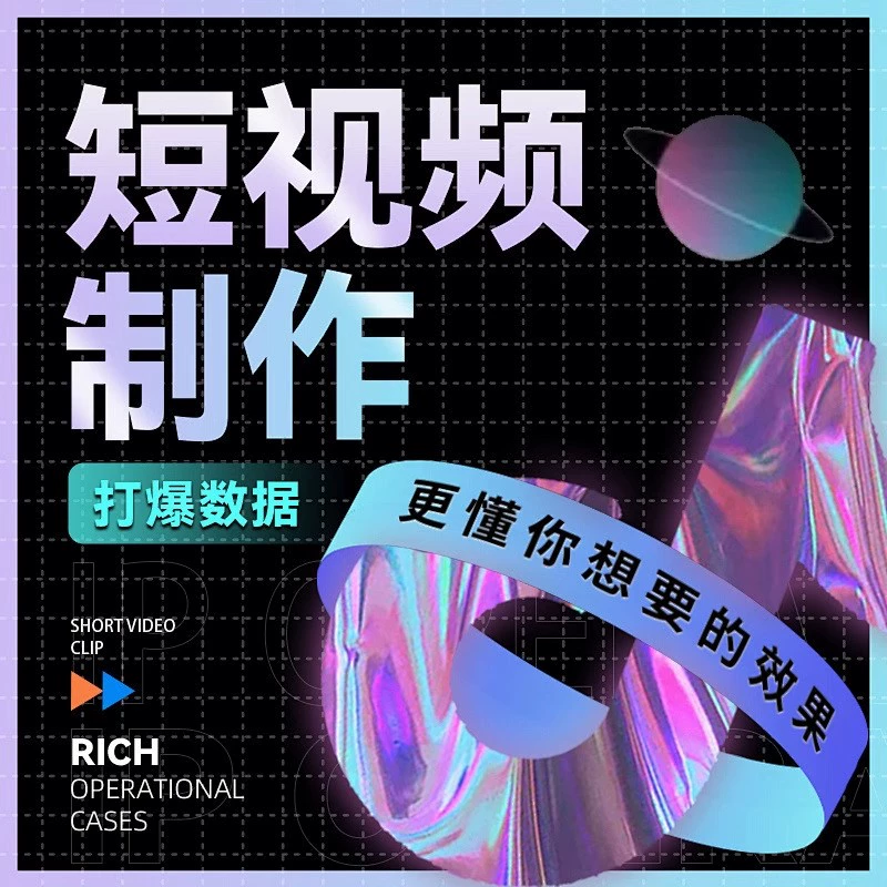 Периферийная фотокарта, оптовая печать фотографий, обработка фотографий высокого разрешения 3inch