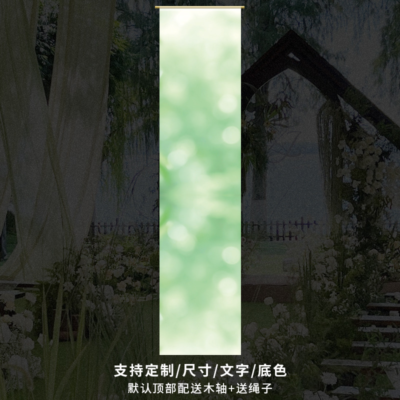 水彩色渐变半透纱夏季装饰纱天花板遮丑吊顶纱布幔水墨纱古风挂布|undefined
