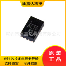 NB679GD-Z �_�P������IC DC-DCоƬ ���Ԫ���� ȫ��ԭ�bMPSоԴ