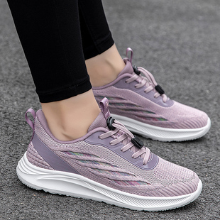 Brand Old People's Shoes Women's Spring and Autumn Non-slip Lightweight Walking Shoes Casual Middle-aged Women's Shoes Sports Breathable Mother Shoes