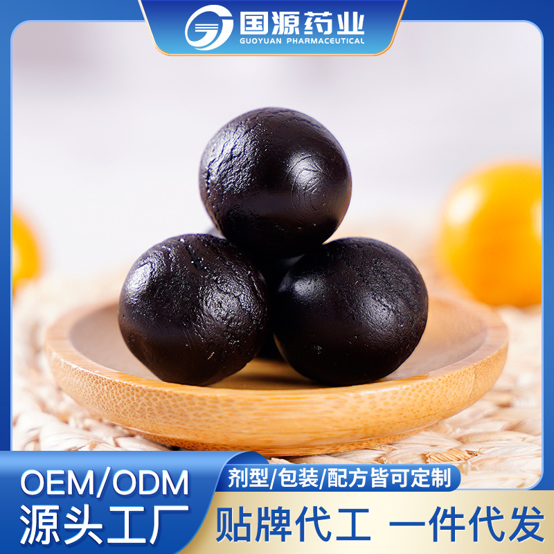 梅花鹿丸 人参虫草鹿鞭丸 鹿血心肺眼脑丸 10/5g膏丸OEM贴牌定制