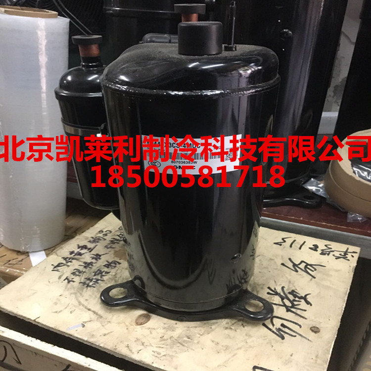 PH295XCS-8KUC1  空调制冷东芝压缩机PH295X2C-8KTC1
