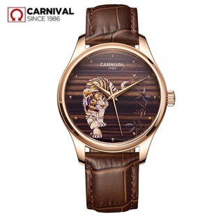 Carnival�ֱ���ʮ����Ф�ϻ��Cе��ȫ�Ԅӕr�з�ˮ�๦���б���u