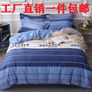 �S�����l�����ļ��׌W�����ჺͯ������Ʒ��ɫ�����׼Ӻ�ȫ�ޱ���