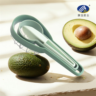 Customized Avocado Meat Remover, Avocado Peeler and Cutter, Kitchen Avocado Corer, Avocado Tool
