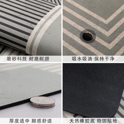 Special kitchen floor mats, non-slip, water-absorbing and oil-absorbing, home bathroom door mats, waterproof and oil-proof carpet door mats