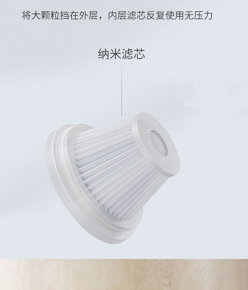 吸尘器_16.jpg