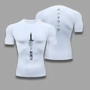 Sportswear Fitness Clothing Gym Jiu Jitsu Return Compression Anime Fushiguro Fitness Clothing Zen Anime Fitness Muscle