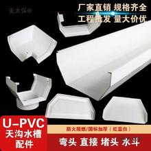 ���016��ˮ�Խ���������픲���ˮ��ˮ�ϏS��ֱ�N0�Nֲ����̫��20