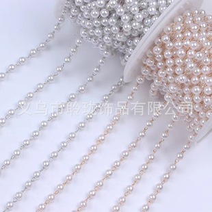 Pearl Copper Plated Chain Handmade diy Earrings Accessories Necklace Bracelet Earrings Material Bag Bead Bead Clip Bead Chain