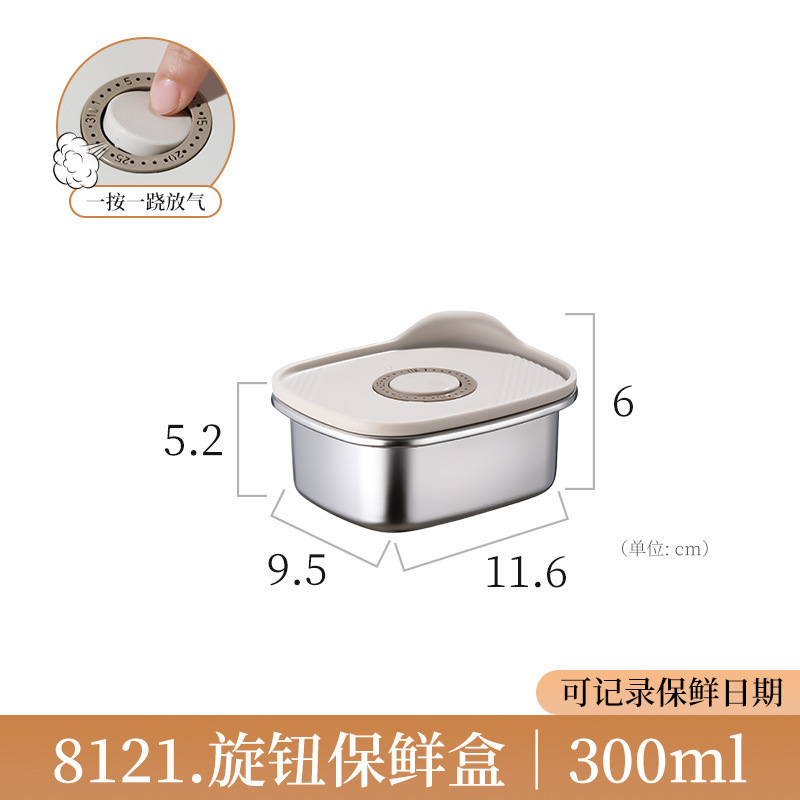 日本の弁当箱食品グレードのステンレス鋼野菜室正方形フルーツ材料分割蓋付き冷蔵庫冷凍庫|undefined