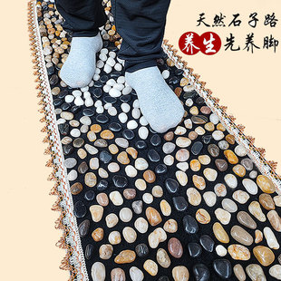 Pebble Foot Massage Mat, Rain Flower Stone Home Foot Massage Stone Road Acupoint Massage Mat, Acupressure Board