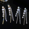 Brand long earrings from pearl, french style, light luxury style, European style, internet celebrity