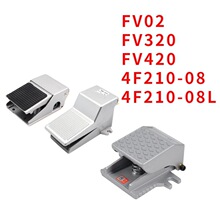 二位五通脚踏阀脚踩阀FV420二位三通FV320 FV02 4F210-08L ST402A