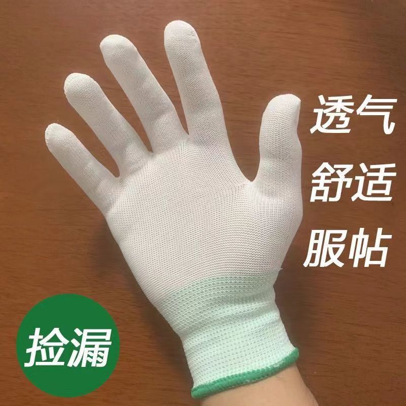 Guantes de nylon de 13 pines núcleo Delgado Antiestático de nylon Wenwan guantes de etiqueta trabajo de protección laboral guantes de protección laboral al por mayor