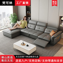 极简风电动沙发床折叠真皮沙发伸缩小户型客厅零靠墙功能储物贵妃