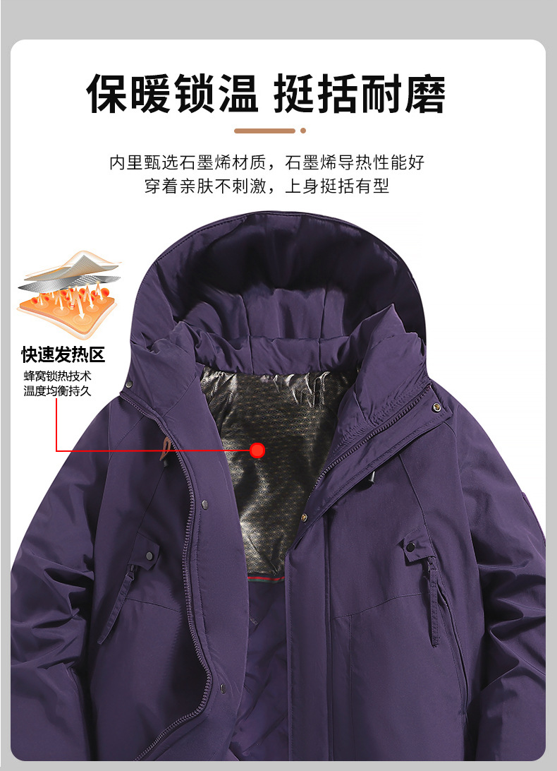 详情1_03.jpg