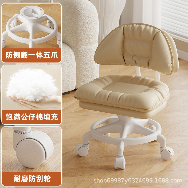 Rueda universal taburete pequeño taburete bajo para niños adultos respaldo doméstico polea taburete de cambio de zapatos taburete anti-rollback silencioso