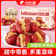 �ȱ�ٝ���A���Ҽt���ؼ��½��خa�����ɟo����ʳ���eʳƷС�����l