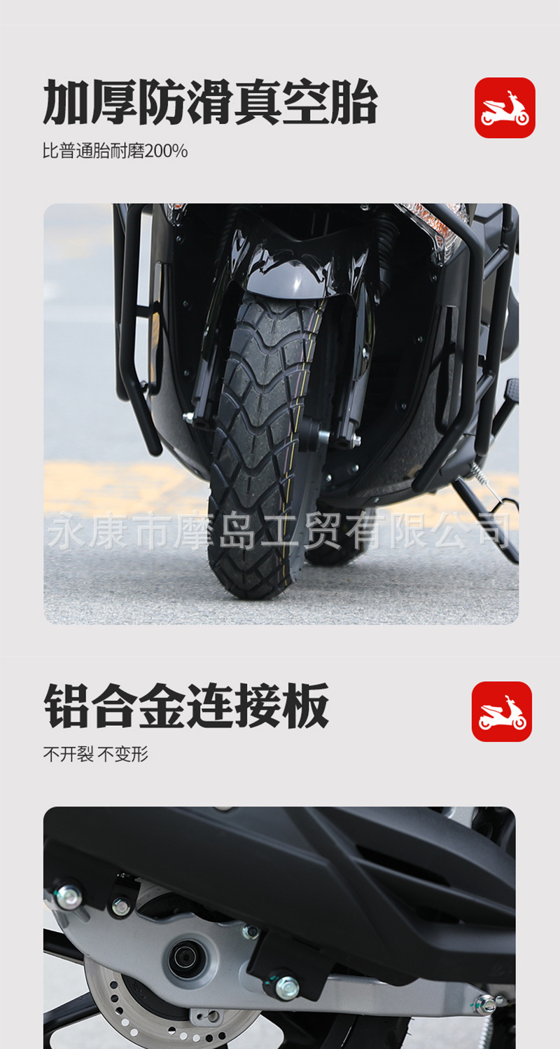 Brand New Warrior 3Rd Generation Large Scooter 150Cc Takeaway Straddle Motorcycle Efi Fuel Vehicle Can Be Registered