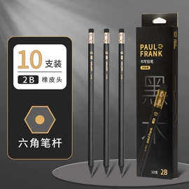 资料册;文件包;文件袋