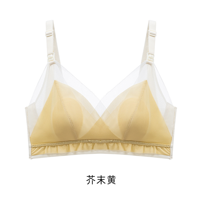 머스타드 옐로우