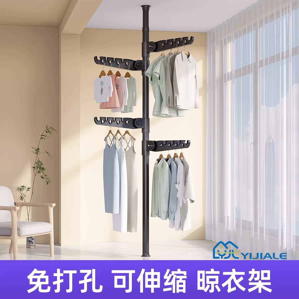 [Entrega de TikTok] percha de ropa de pie de metal multifuncional bolsa colgante simple perchero