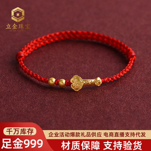 �S�����999�����������Ů3DӲ�𼃽��D�\���ִ�diy���K������l