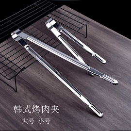 玻璃清洁器;厨房小工具;封口夹