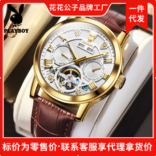 һ�����l��������Ʒ���ֱ�ȫ�ԄәCе���๦�����w݆��ʿ�ֱ��б�